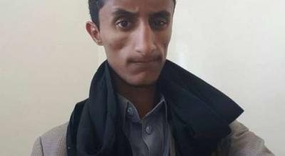 مقتل نجل البرلماني الإصلاحي فؤاد دحابة في صرواح مأرب