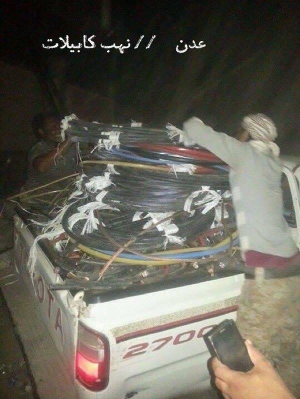 إلى هذا المستوى وصلت السرقات والنهب في محافظة عدن (صورة)