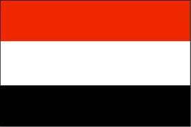 افتتاحية الخليج: مصلحة اليمن والفرق بين رجل الدولة والسياسي