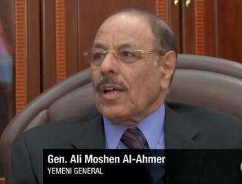 اعترافات الجنرال: اللواء على محسن يعترف بخطف مراسل وكالة رويترز/ محمد صدام .. ويرغب بتبادله بمخطوفين من العسكريين والمدنيين المواليين للثورة
