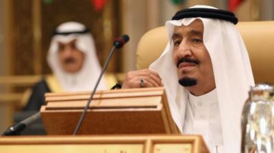 الفايننشال تايمز: إصلاحات جذرية في السعودية