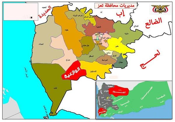 هجوم مضاد للحوثيين ينتزع سيطرة المقاومة على عدد من المواقع بالوزارعية وانباء عن خيانة