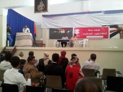 انا1000 تدشن ثلاثة مشاريع في تعز