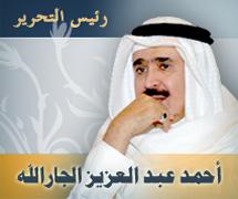 المعارضة اليمنية تُوقِع بلادها في الفخ .. "أي يمن بعد صالح؟"