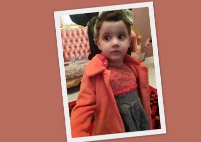 الكشف عن سبب اختطاف الطفلة السعودية جوري الخالدي