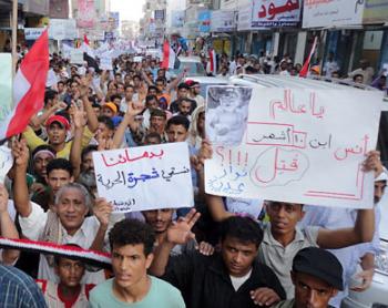 ضغوط لإصدار قرار يطالب علي صالح بالتنحي: مجلس الأمن يناقش الوضع باليمن 