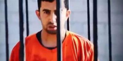 هام: الاردن تكشف حقيقة نجاة الطيار (معاذ الكساسبة) من الموت