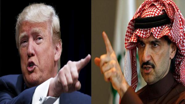 الوليد بن طلال والمرشع الامريكي ترامب يتبادلان الشتائم على "توتير"