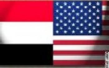مفاجآت الثورة في اليمن: أمريكا تقف مع الثوار في العلن ومع الحكومة في السر