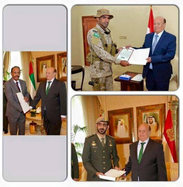 صورة أثارت الجدل على شبكات التواصل الاجتماعي بطلها (الرئيس هادي) وناشطون يصفونه بـ (الدبور)