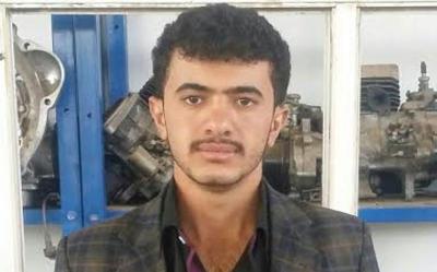 اختراع يمني جديد طاقة تستغني عن النفط تدريجياَ، وإيجاد طاقة بديلة