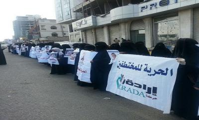 الحوثيون يكشفون عن مصير اللواء الصبيحي ويتحفظون على مصير شقيق هادي والأشول وقحطان