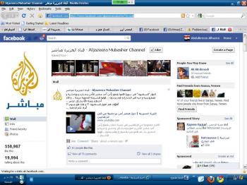 عاجل: الجيش السوري الالكتروني يخترق موقع الجزيرة مباشر على الفيس بوك