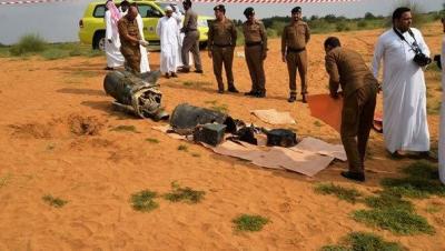 نتائج فحص السعودية لصاروخ اطلقه الحوثييون من اليمن على جازان (صور)