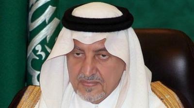 الأمير "الفيصل" يمنع الشاعرة المطيري من المشاركة بأي فعالية بمنطقة مكة