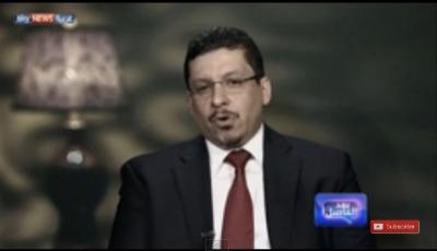 أحمد عوض بن مبارك يتحدث لأول مرة ويكشف تفاصيل اختطافه بصنعاء (فيديو)
