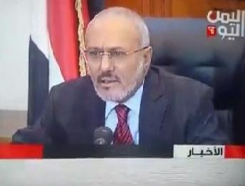 علي عبدالله صالح يوجه تهديدات (نارية) للسعودية (أبرز التهديدات التي أطلقها اليوم)