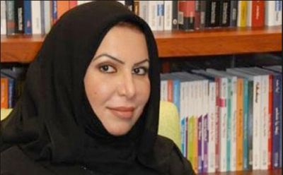 الناشطة السعودية "سعاد الشمري" تكشف سر الإفراج عنها بعد سجن استمر 3 أشهر