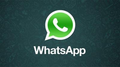ما هي التقنية الأكثر طلباً التي سيحرم منها العالم العربي في العام ٢٠١٦؟