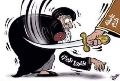 إدانات للاعتداء الإيراني على السفارة السعودية وارتياح عربي واسع لقطع السعودية علاقتها بطهران