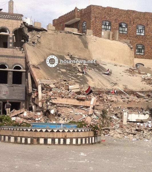 شاهد اول صورة للغرفة التجارية وكيف تحولت إلى ركام بعد قصفها من قبل طائرات التحالف