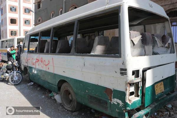 شاهد بالصور قصف يوم امس على الغرفة التجارة ودار رعاية المكفوفين وصالة بيت معياد بصنعاء