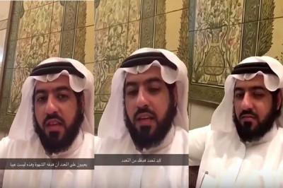 فيديو: سعودي ينصح الرجال بتعدد الزوجات ويشبه النساء بماركات السيارات.. وسيدات يقمن بالرد عليه