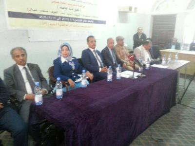 الحامدي : يدشن بصنعاء تدريب 1600 من معلمات الريف ويكشف عن برنامج التحدي لوزارة التربية هذا العام.