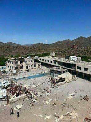 شاهد صورة لحمام جارف بصنعاء بعد قصفه من قبل التحالف