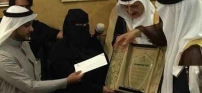 ملك السعودية يمنح “وسام الملك عبد العزيز” ومليون ريـال لأسرة شهيد مصري .. لهذا السبب!!