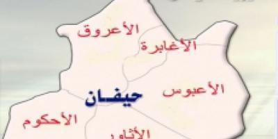 تعز:طقم حوثي يصدم دراجة نارية ويقتل شخصين بحيفان