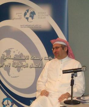 قصة نجاح سلسلة مطاعم البيك