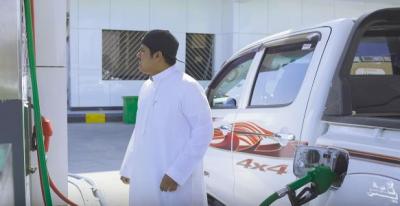 شاهد: كيف استبدل السعوديين سياراتهم بعد ارتفاع أسعار البنزين في السعودية!