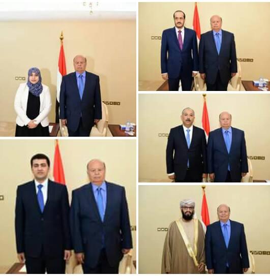 شاهد صور وأسماء سبعة وزراء ومحافظين أدوا اليميين الدستورية أمام الرئيس هادي اليوم بعدن
