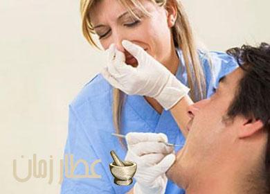 افضل الطرق للتخلص من رائحة الفم الكريهة