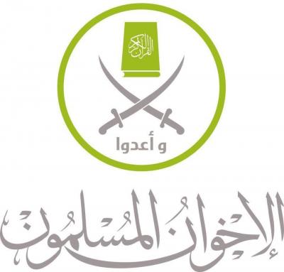 للمرة الأولى في تاريخ الجماعة.. الإخوان في مصر يعينون فتاة متحدثة إعلامية