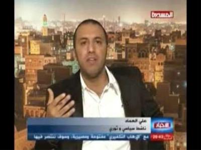قيادي حوثي يفضح تحركات مشبوهة للسفارة الايرانية بصنعاء ويدعو لطرد طاقمها