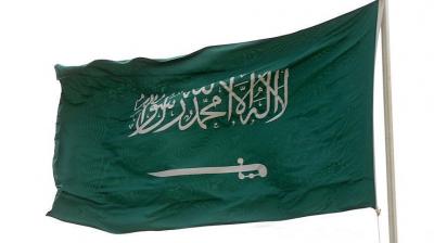 رسميا..السعودية تعلن تعليق الدراسة في حائل والحدود الشمالية الخميس لهذه الاسباب
