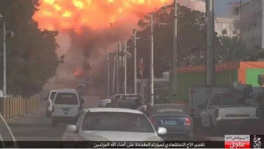 عاجل :"داعش "يتبنى التفجير الذي استهدف قصر "المعاشيق" بعدن وينشر صور الانتحاري والانفجار (تفاصيل)