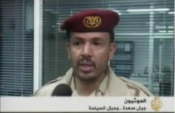  الجيش المؤيد للثورة ينفي توقيع علي محسن اتفاقا مع نظام صالح ، و يؤكد بأن الفرقة ليست طرفا وإنما حامية للثورة 