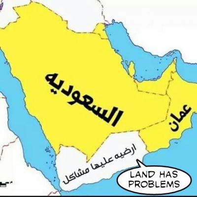 مشكلة الحزبية والتحزب في اليمن.. وأثرها على المجتمع اليمني