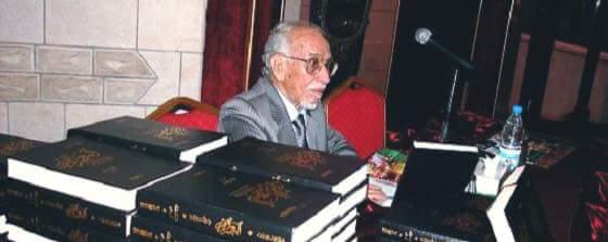 من هو الشاعر والأديب "مطهر علي الارياني" الذي توفي اليوم في القاهرة (سيرة ذاتية)