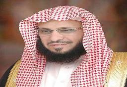 الشيخ عائض القرني: يسرنا في الأمير نايف تأكيده الدائم على هوية الدولة، وقال : "ندعو الله له ولخادم الحرمين أن يجعلهما نصيرَيْن لدين الله"