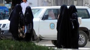 ” فتاة النخيل مول” تتسبب بالاطاحة بمسئول سعودي رفيع ( الاسم )