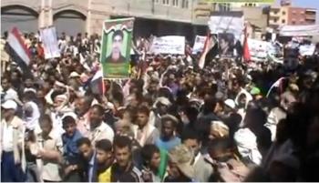 فيديو: مسيرة امس في القاع ومفاجأة اصحاب القاع بالمسيرة
