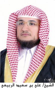 بروتوكولات حكماء إيران .. خطة سرية لـ 50 سنة تستهدف تشييع الدول العربية كاملة