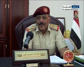 هــــام: بلاغ صحفي صادر عن انصار الثورة الشبابية الشعبية السلمية والجيش المؤيد لها