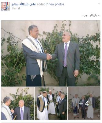 هذا ما نشره علي عبدالله صالح في صفحته بفيسبوك قبل قليل (صور)