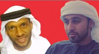 هذه هو صور الطياران الإماراتيان الذان لقيا حتفهما صباح اليوم في البريقة بعدن
