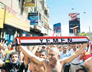 الرئيس صالح مستعد للتنحي بعد 90 يوماً من الاتفاق على تنفيذ آلية "المبادرة"